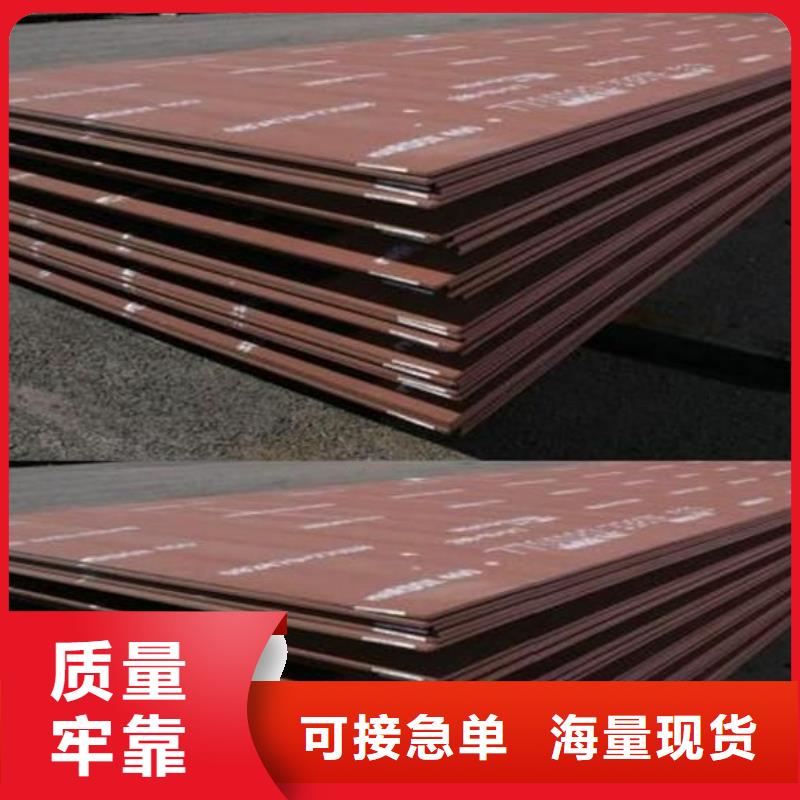 3087低中压锅炉管-视频-3087低中压锅炉管(金海)覆盖地域广东省肇庆市广宁|四会|湛江|河源|中山|江门|佛山|东莞