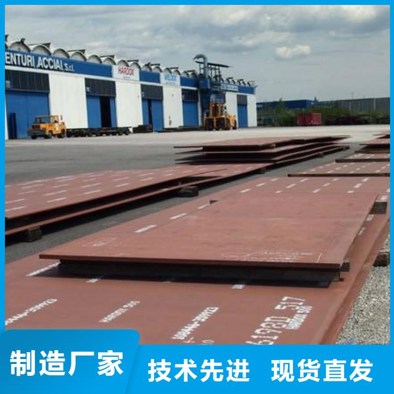 3087低中压锅炉管-视频-3087低中压锅炉管(金海)覆盖地域广东省肇庆市广宁|四会|湛江|河源|中山|江门|佛山|东莞