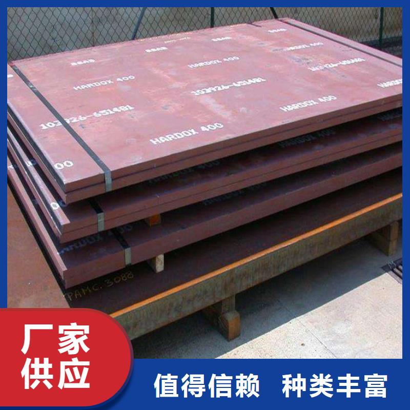 3087低中压锅炉管视频-3087低中压锅炉管_安徽省宿州市市场覆盖灵璧|萧县|铜陵|六安|淮南|阜阳|亳州等