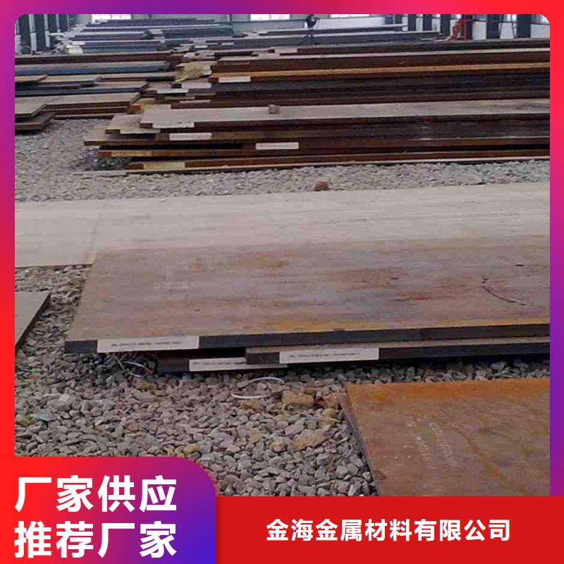3087低中压锅炉管视频-3087低中压锅炉管_安徽省宿州市市场覆盖灵璧|萧县|铜陵|六安|淮南|阜阳|亳州等