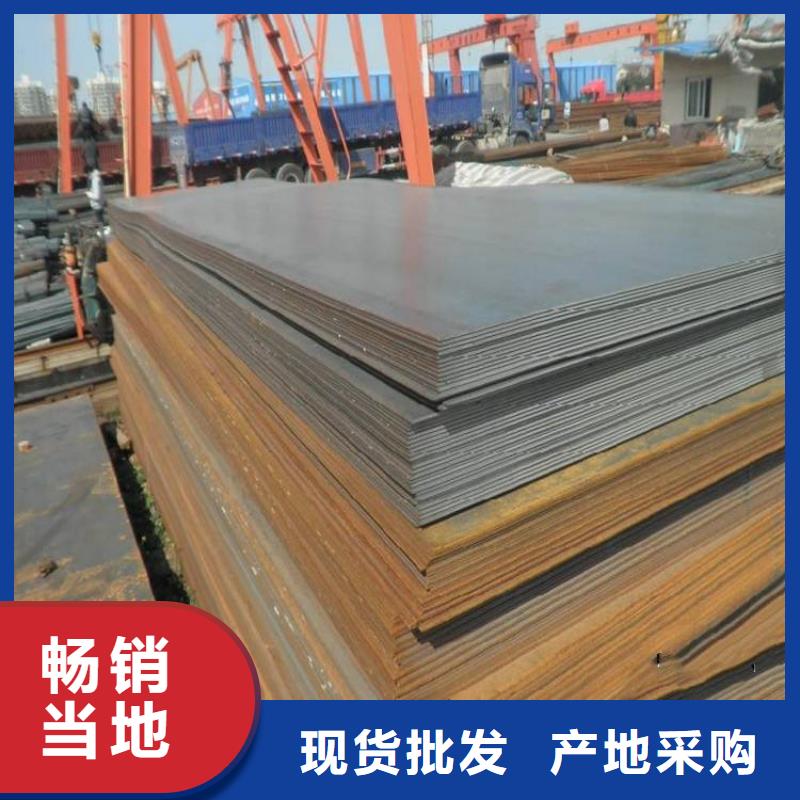 3087低中压锅炉管视频-3087低中压锅炉管_安徽省宿州市市场覆盖灵璧|萧县|铜陵|六安|淮南|阜阳|亳州等