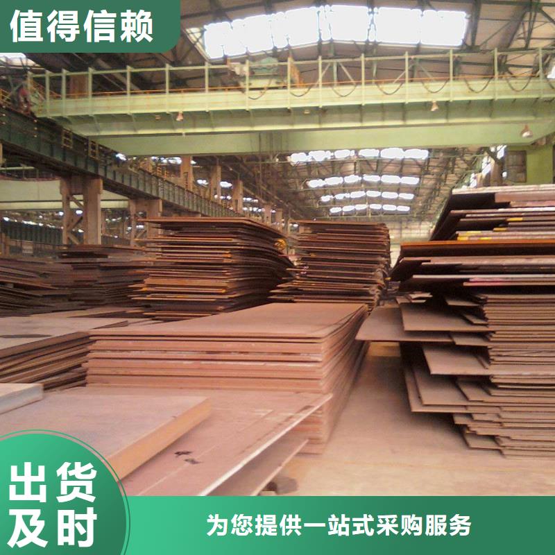 3087低中压锅炉管-视频-3087低中压锅炉管(金海)覆盖地域广东省肇庆市广宁|四会|湛江|河源|中山|江门|佛山|东莞