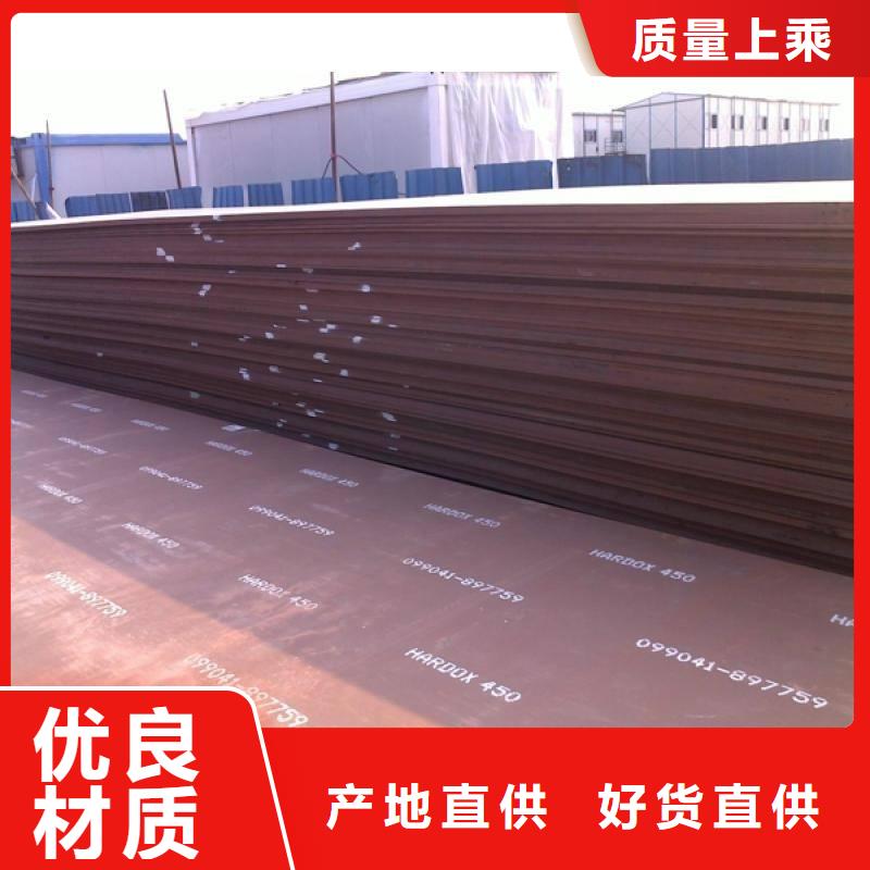 3087低中压锅炉管视频-3087低中压锅炉管_安徽省宿州市市场覆盖灵璧|萧县|铜陵|六安|淮南|阜阳|亳州等