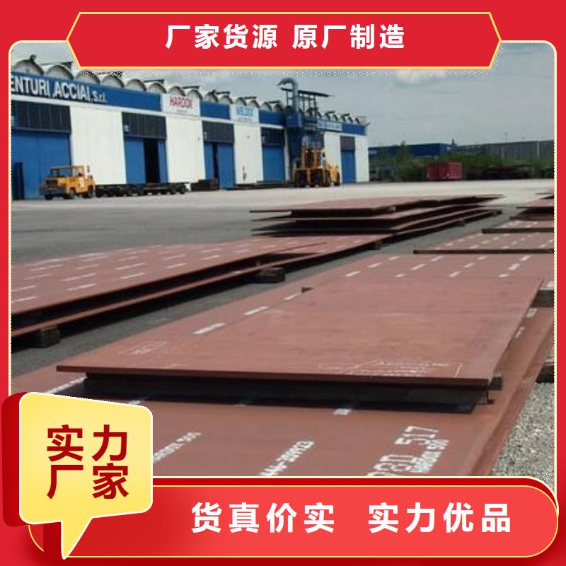 3087低中压锅炉管-视频-3087低中压锅炉管(金海)覆盖地域广东省肇庆市广宁|四会|湛江|河源|中山|江门|佛山|东莞