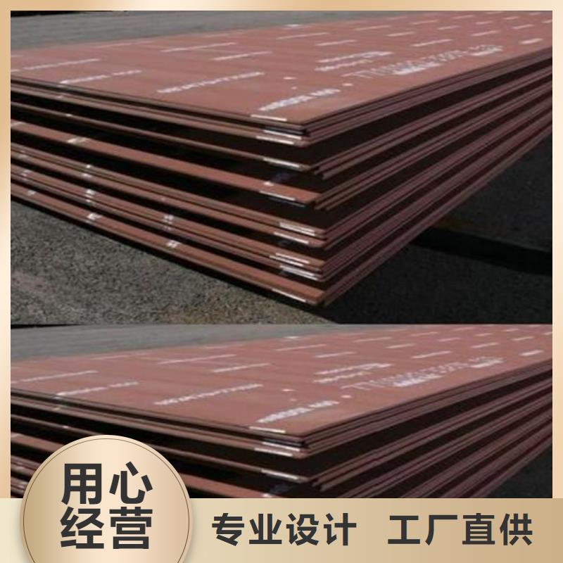 3087低中压锅炉管-视频-3087低中压锅炉管(金海)覆盖地域广东省肇庆市广宁|四会|湛江|河源|中山|江门|佛山|东莞