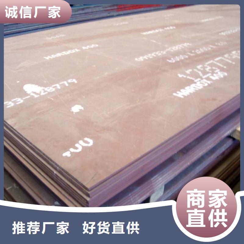 3087低中压锅炉管视频-3087低中压锅炉管_安徽省宿州市市场覆盖灵璧|萧县|铜陵|六安|淮南|阜阳|亳州等