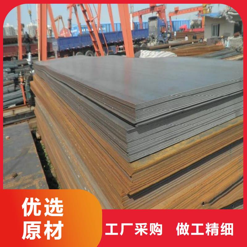 3087低中压锅炉管-视频-3087低中压锅炉管(金海)覆盖地域广东省肇庆市广宁|四会|湛江|河源|中山|江门|佛山|东莞
