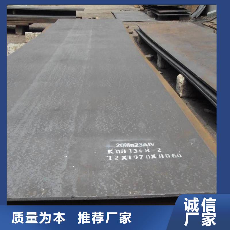 3087低中压锅炉管视频-3087低中压锅炉管_安徽省宿州市市场覆盖灵璧|萧县|铜陵|六安|淮南|阜阳|亳州等