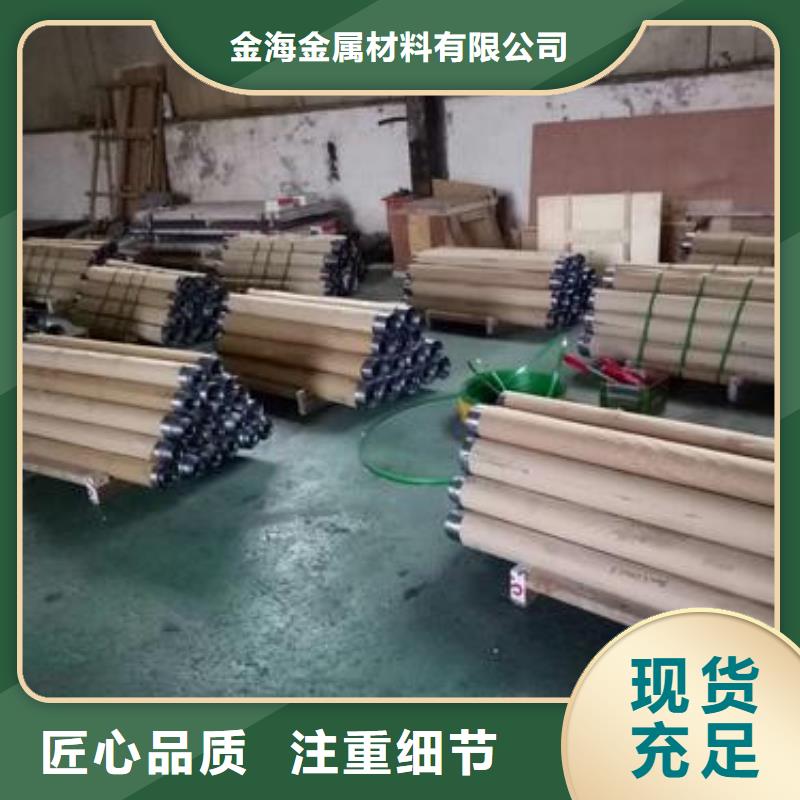 3087低中压锅炉管-视频-3087低中压锅炉管-河南省信阳市(该地)服务商-光山|固始|新乡|鹤壁|驻马店|焦作