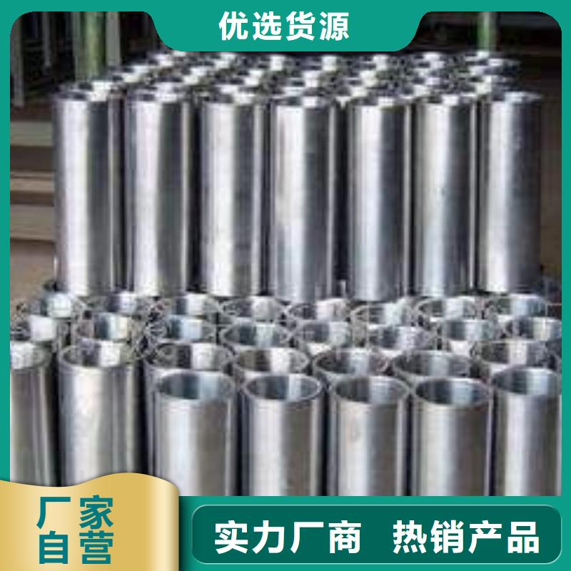 3087低中压锅炉管-视频-无锡市3087低中压锅炉管-(此地)可服务区域惠山|崇安|南京|镇江|徐州|泰州|连云港