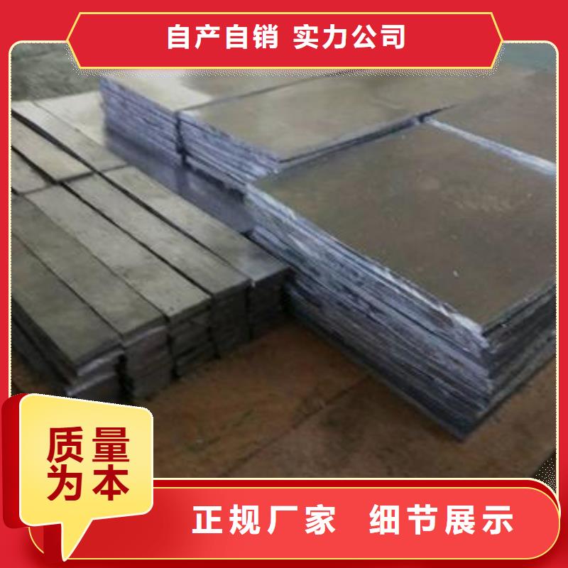 3087低中压锅炉管-视频-王益|印台|汉中|西安|延安|宝鸡3087低中压锅炉管定制定做-金海金属材料(铜川市分公司)