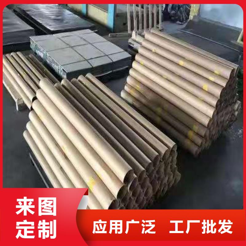 3087低中压锅炉管-视频-无锡市3087低中压锅炉管-(此地)可服务区域惠山|崇安|南京|镇江|徐州|泰州|连云港