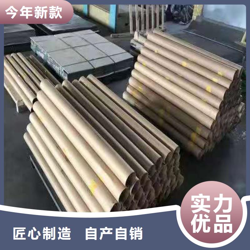 铅板GR15轴承专用管一致好评产品