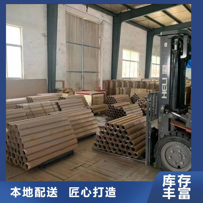 铅板厚壁钢管放心得选择