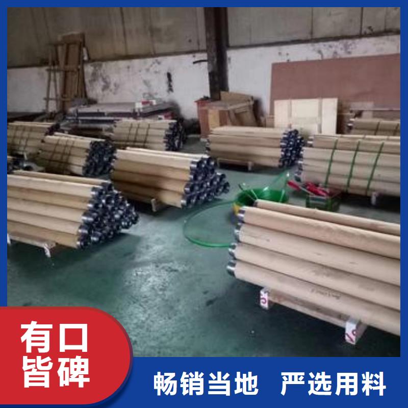 铅板厚壁钢管放心得选择