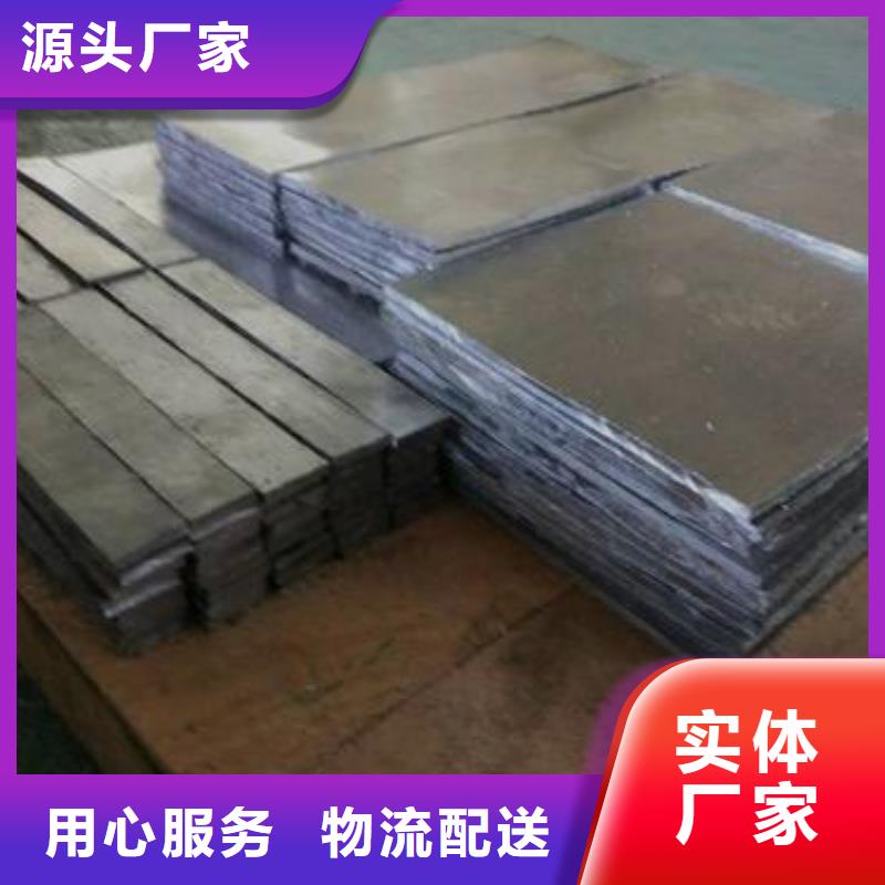 铅板GR15轴承专用管一致好评产品