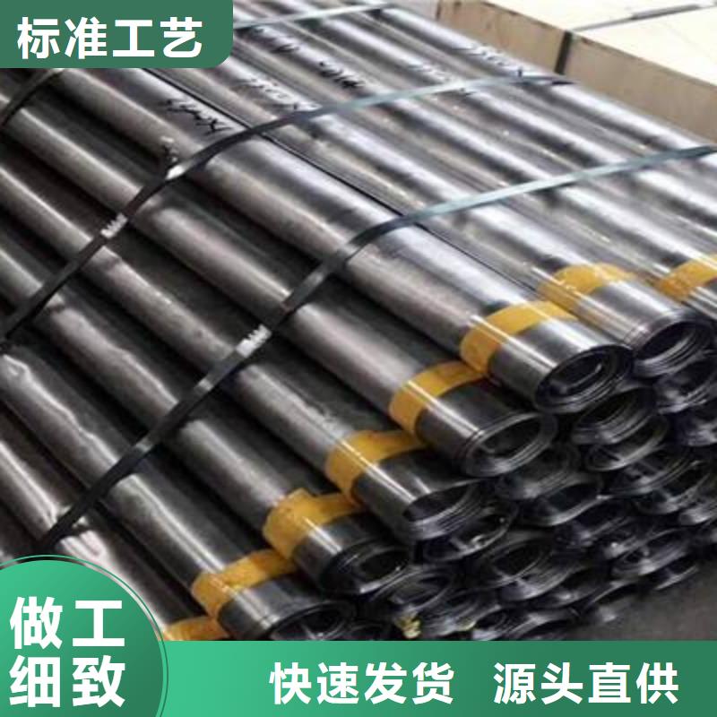 铅板厚壁钢管放心得选择