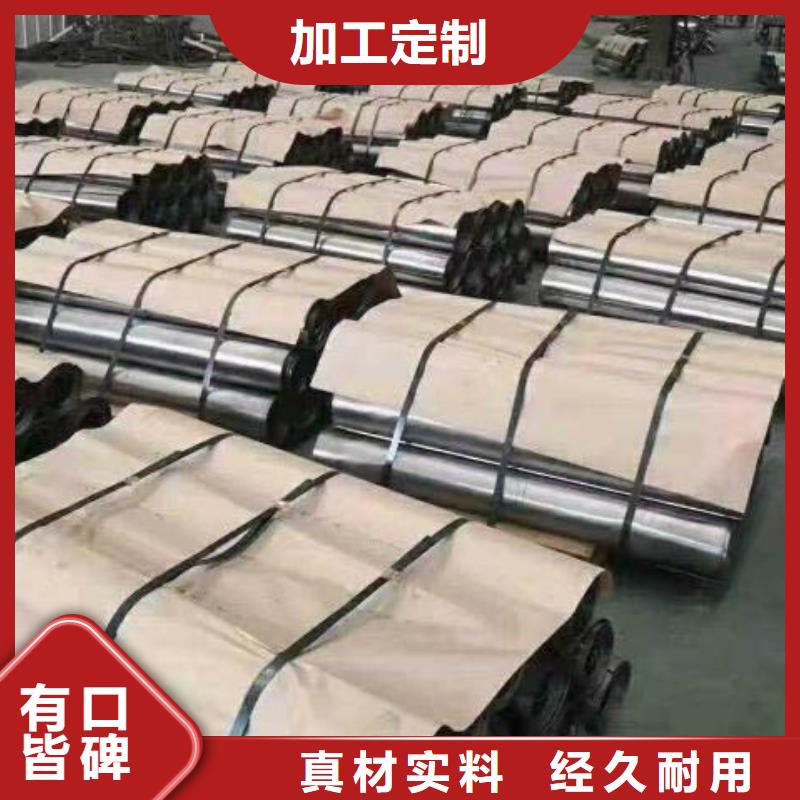 3087低中压锅炉管-视频-王益|印台|汉中|西安|延安|宝鸡3087低中压锅炉管定制定做-金海金属材料(铜川市分公司)