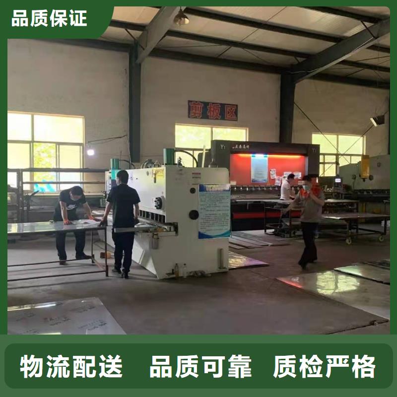 铅板异型方矩管厂家