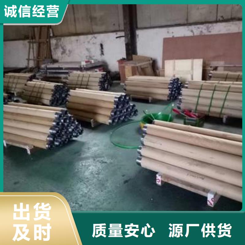 铅板厚壁钢管放心得选择