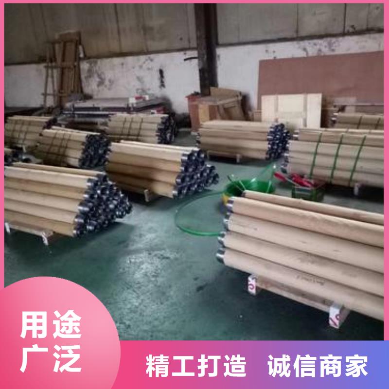 3087低中压锅炉管-视频-王益|印台|汉中|西安|延安|宝鸡3087低中压锅炉管定制定做-金海金属材料(铜川市分公司)