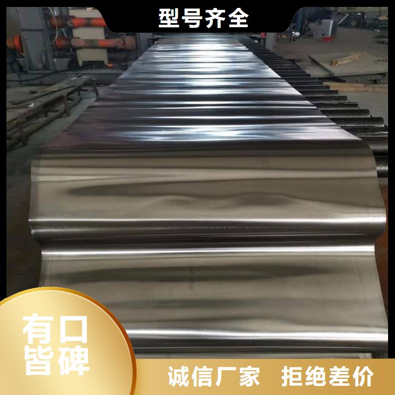 铅板异型方矩管厂家