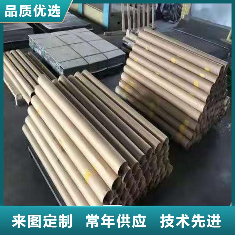 铅板GR15轴承专用管一致好评产品