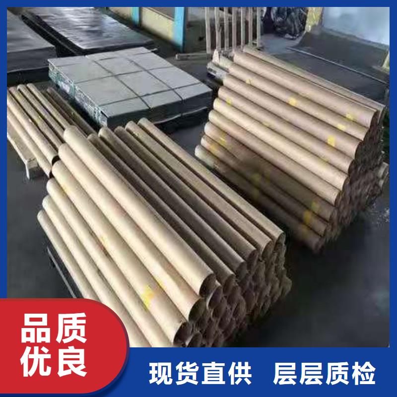 铅板异型方矩管厂家