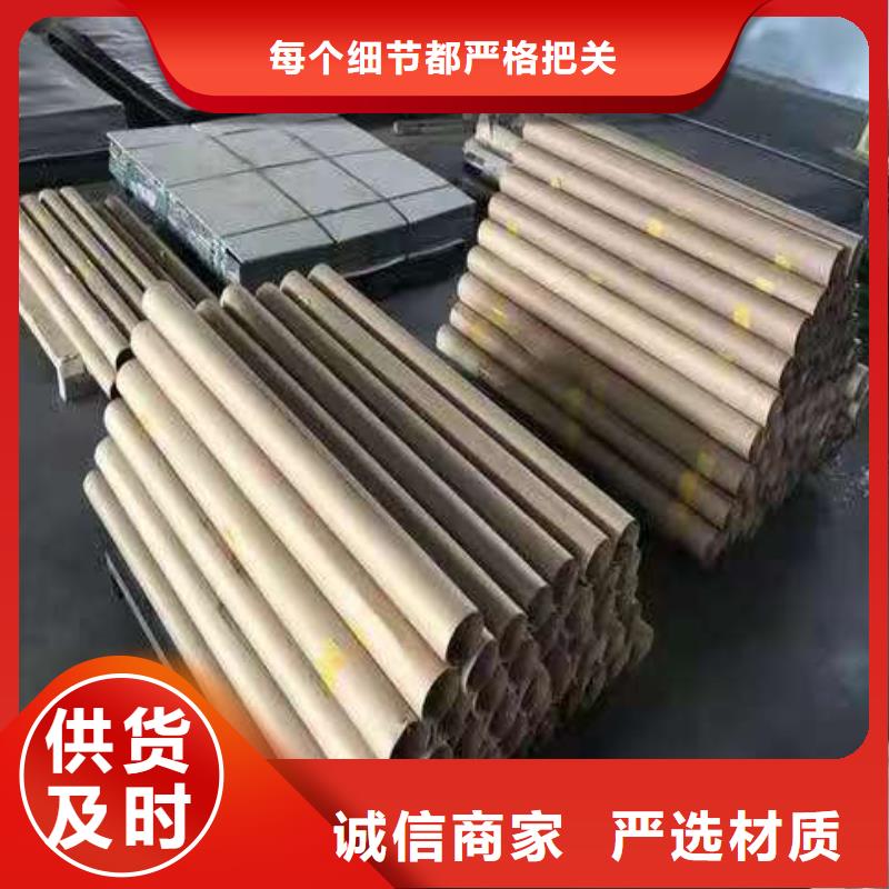 3087低中压锅炉管-视频-3087低中压锅炉管-河南省信阳市(该地)服务商-光山|固始|新乡|鹤壁|驻马店|焦作