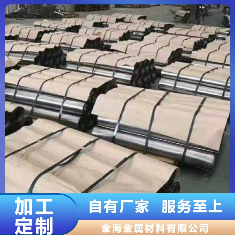 铅板GR15轴承专用管一致好评产品