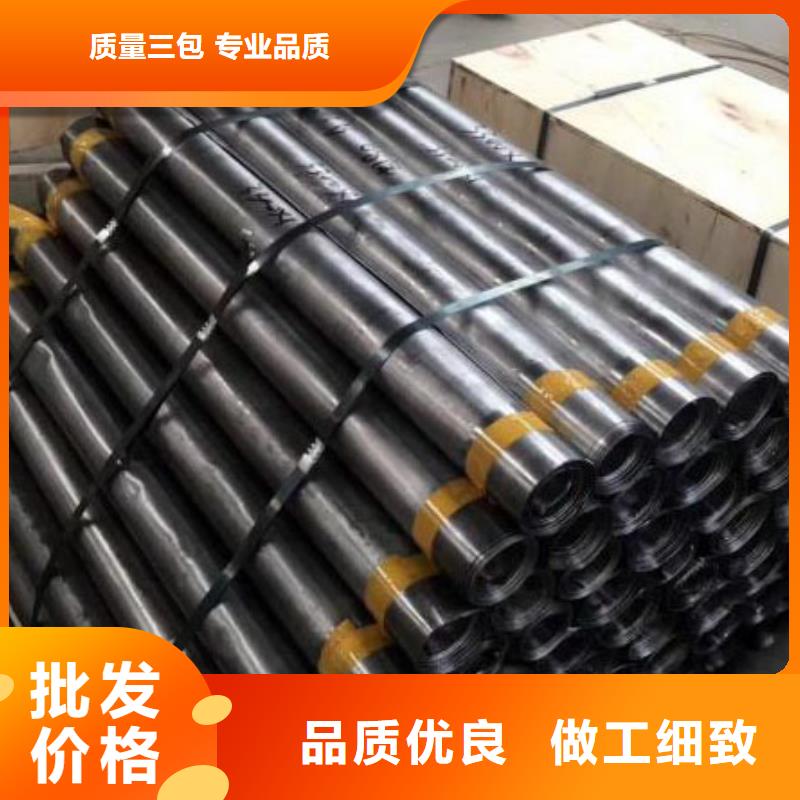 铅板GR15轴承专用管一致好评产品