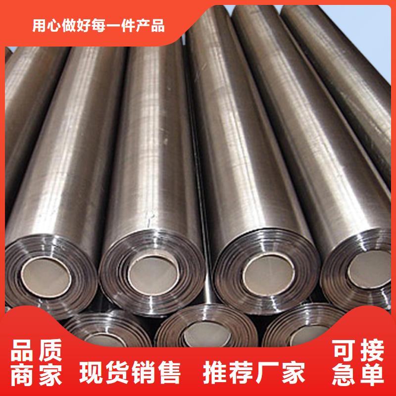 铅板GR15轴承专用管一致好评产品