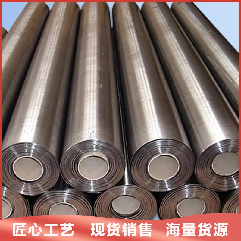 铅板异型方矩管厂家