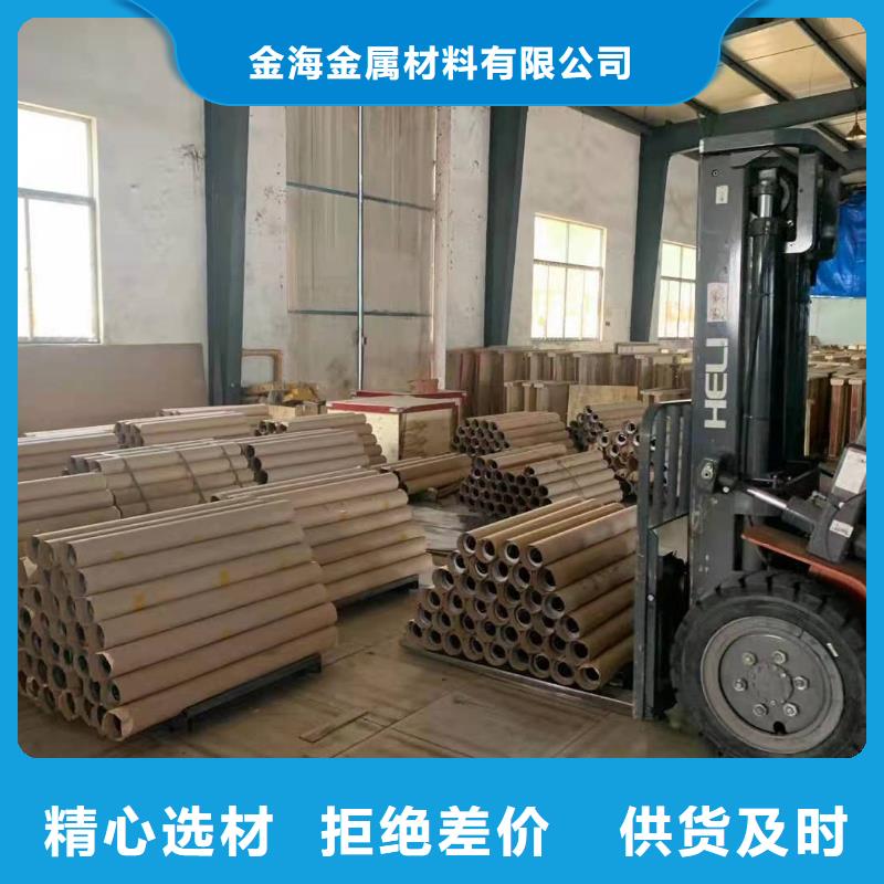 铅板异型方矩管厂家