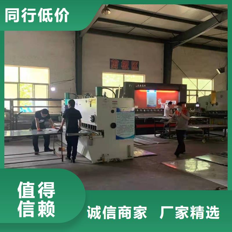 铅板异型方矩管厂家