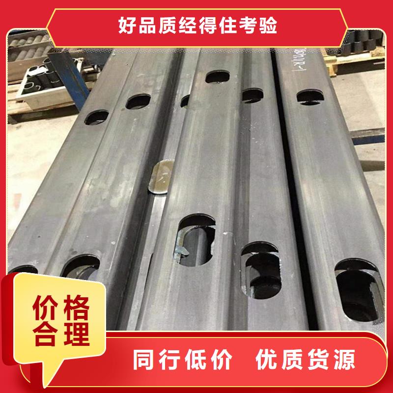 激光切管【市政护栏】定制零售批发