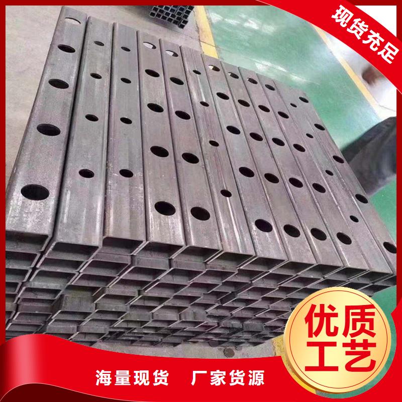 激光切管防撞护栏产地直供