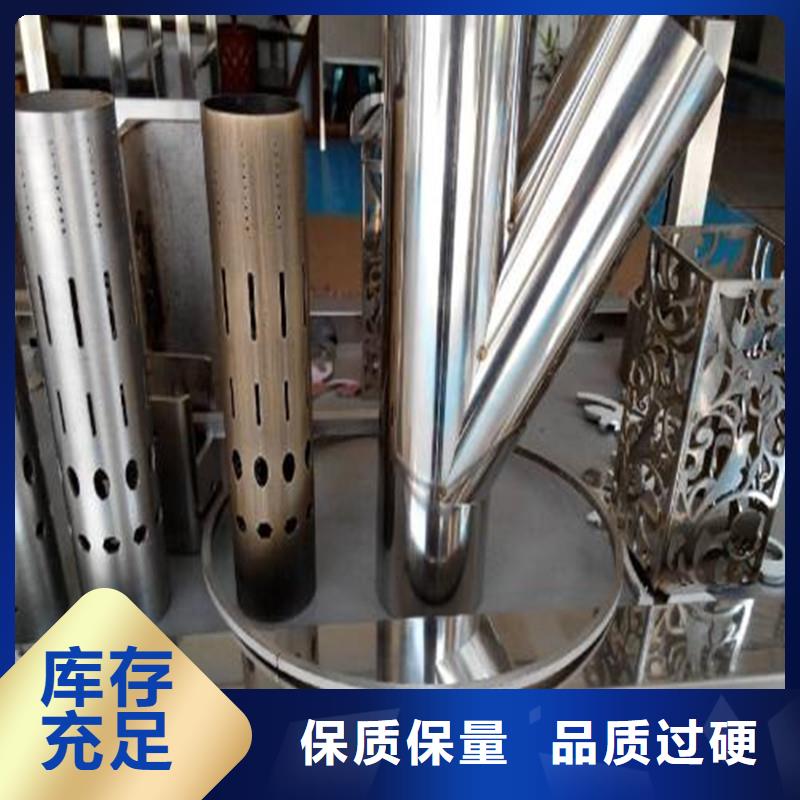 激光切管相贯线切割出货及时