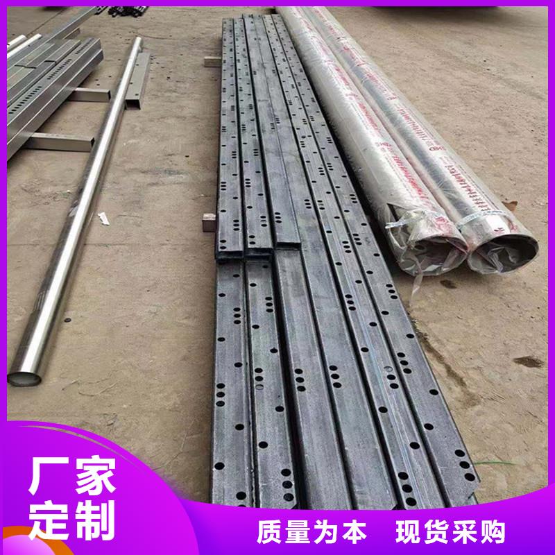激光切管【防撞桥梁护栏】厂家质量过硬