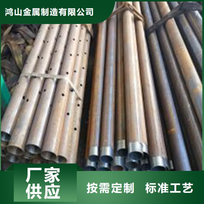 激光切管_【中央分隔栏】厂家销售