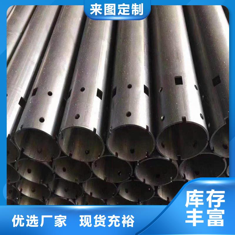 不锈钢护栏-视频-不锈钢护栏_吉林省延边市市场覆盖图们|龙井|长春|四平|吉林|通化等