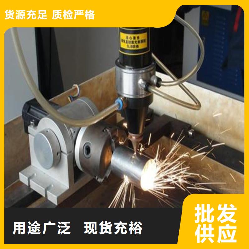 激光切管防撞护栏随到随提