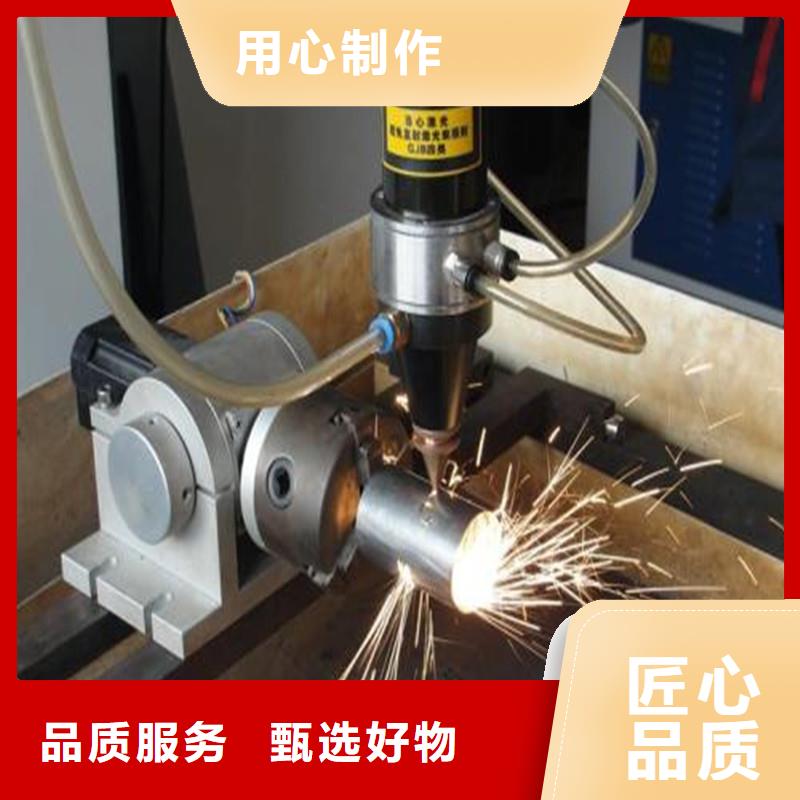激光切管景观护栏价格低