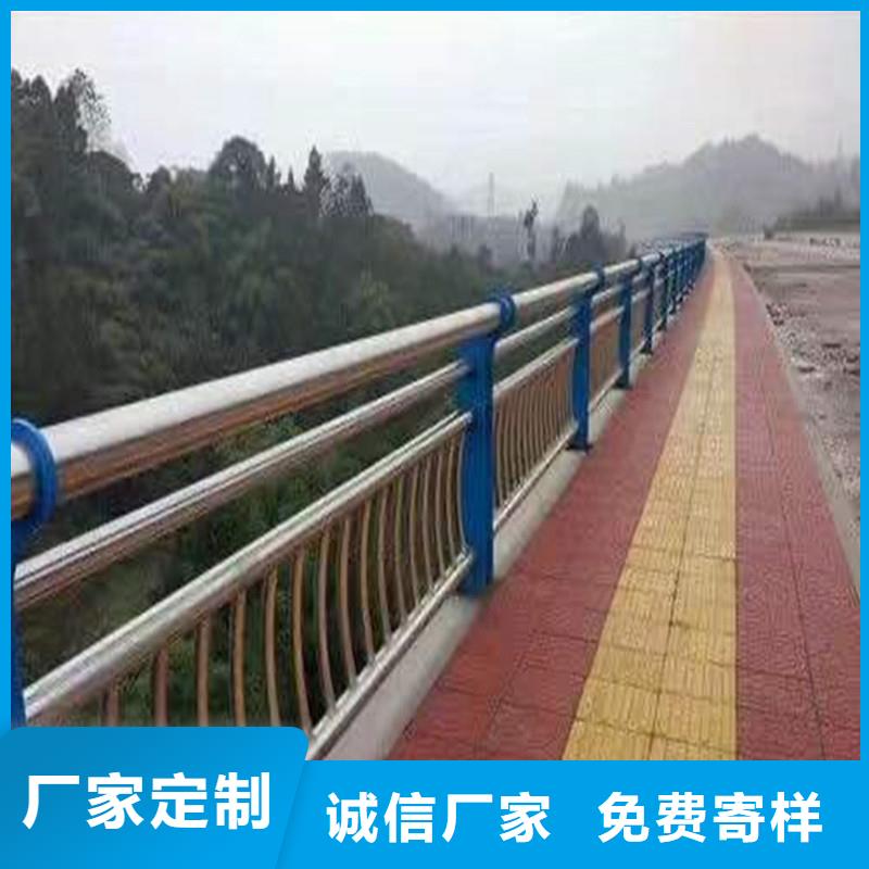 激光切管景观护栏价格低