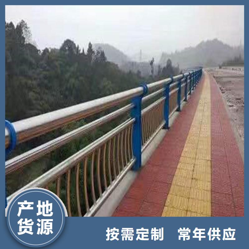 激光切管,【景观护栏】质量上乘