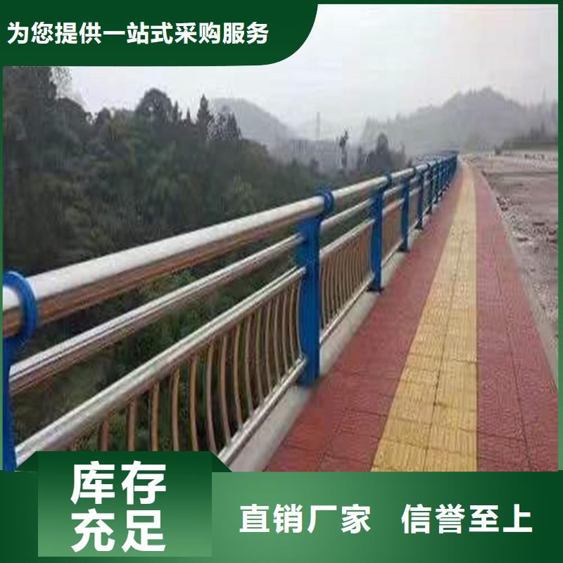 不锈钢护栏-视频-不锈钢护栏|龙岩市|永定|武平|福州|三明|宁德|厦门|漳州