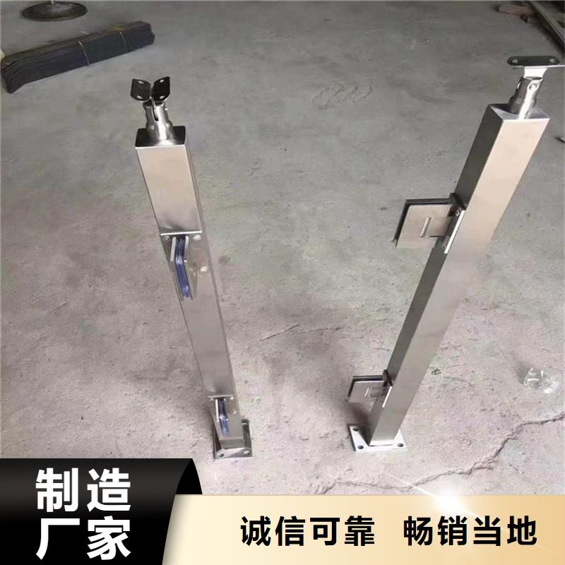 不锈钢护栏-视频-不锈钢护栏_吉林省延边市市场覆盖图们|龙井|长春|四平|吉林|通化等