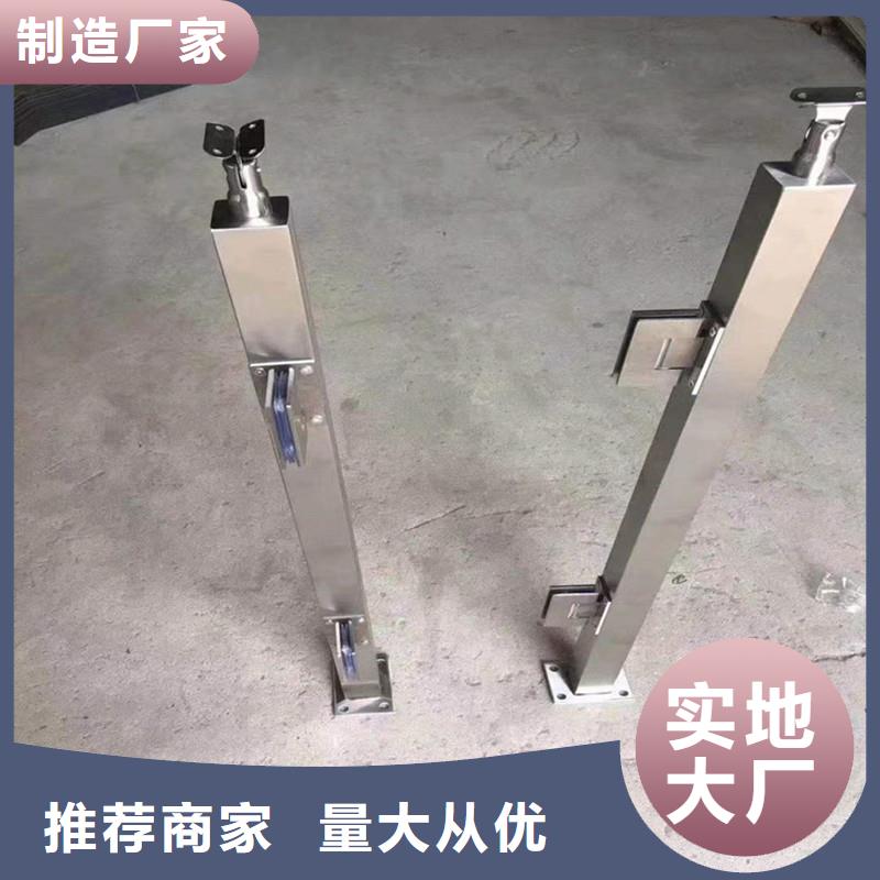激光切管【高速开口栏网】品质保障价格合理