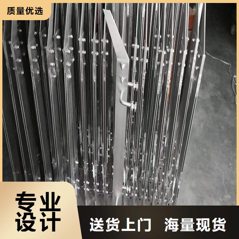 激光切管M型防撞护栏厂家直营