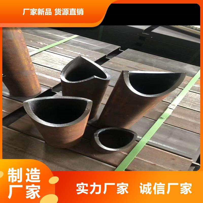 【激光切管】激光切割加工用心做好每一件产品
